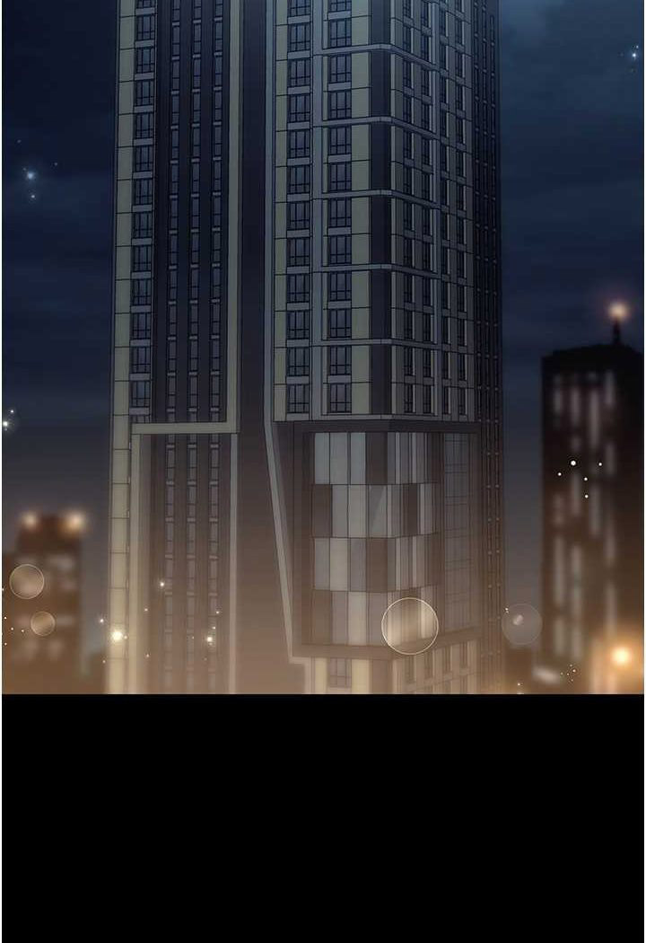 [韩国漫画] 职场陷阱 剧情,巨乳大奶,OL#[165P]-117