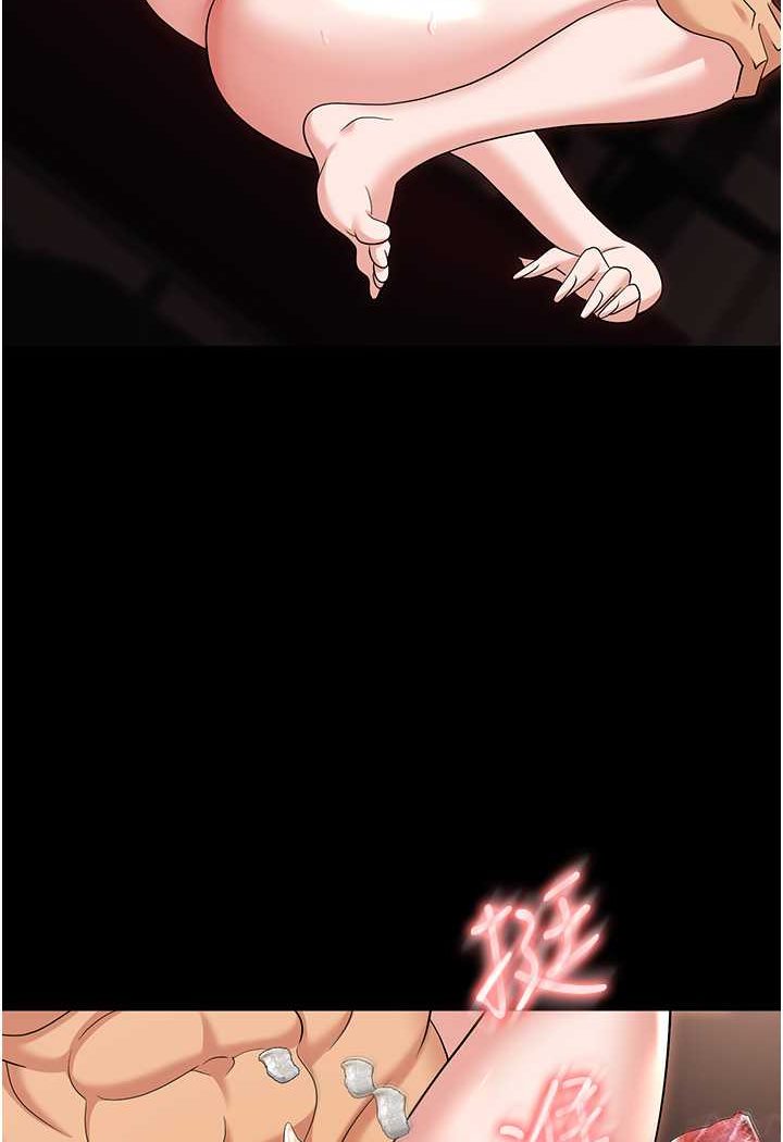 [韩国漫画] 职场陷阱 剧情,巨乳大奶,OL#[165P]-149