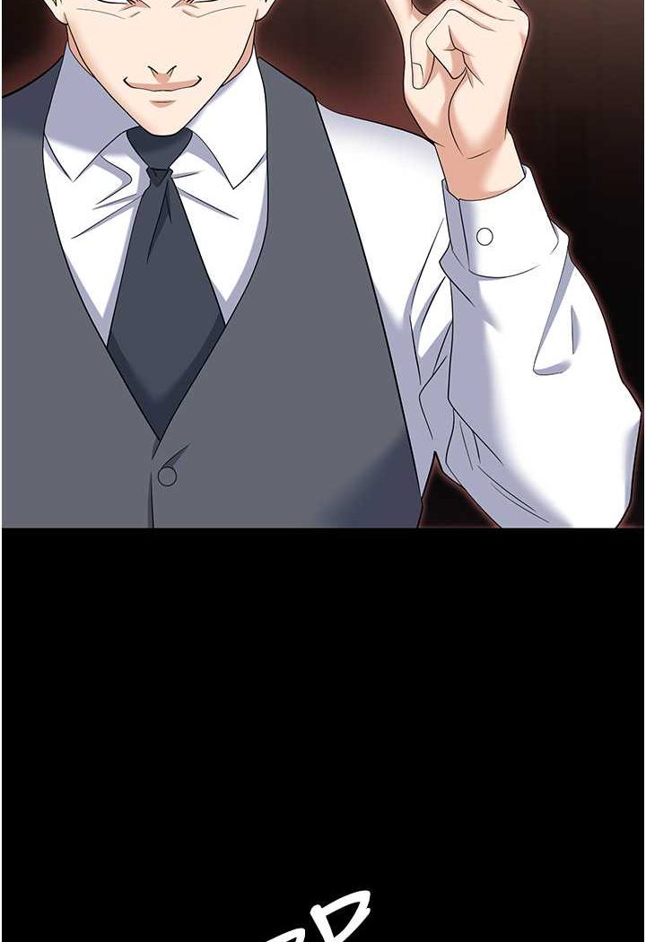 [韩国漫画] 职场陷阱 剧情,巨乳大奶,OL#[165P]-159