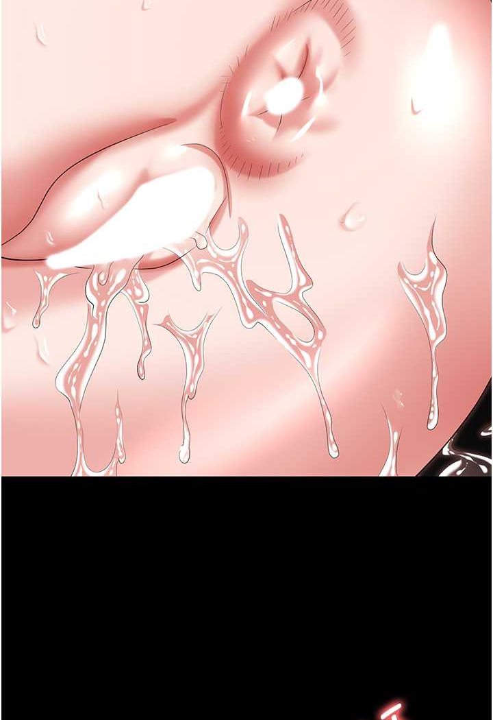 [韩国漫画] 职场陷阱 剧情,巨乳大奶,OL#[165P]-2