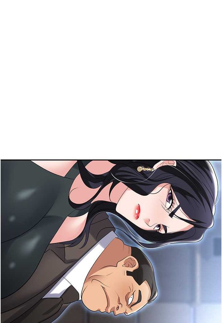 [韩国漫画] 职场陷阱 剧情,巨乳大奶,OL#[165P]-64