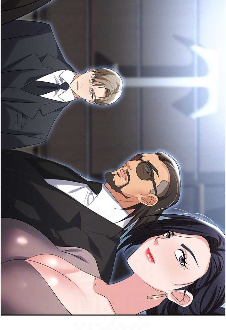 [韩国漫画] 职场陷阱 剧情,巨乳大奶,OL#[165P]-65