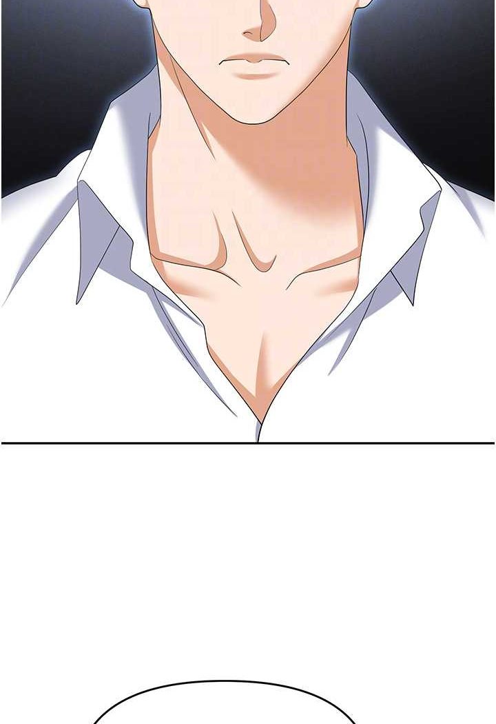 [韩国漫画] 职场陷阱 剧情,巨乳大奶,OL#[165P]-71