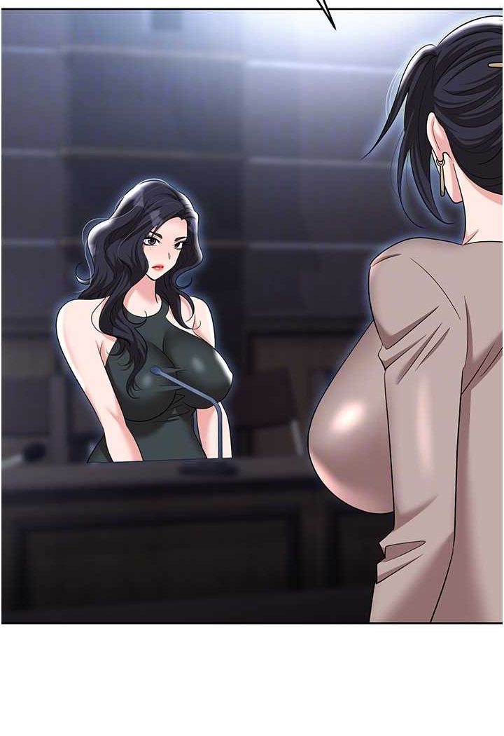 [韩国漫画] 职场陷阱 剧情,巨乳大奶,OL#[165P]-76