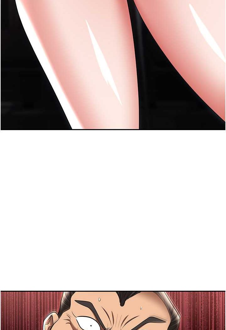 [韩国漫画] 职场陷阱 剧情,巨乳大奶,OL#[165P]-85