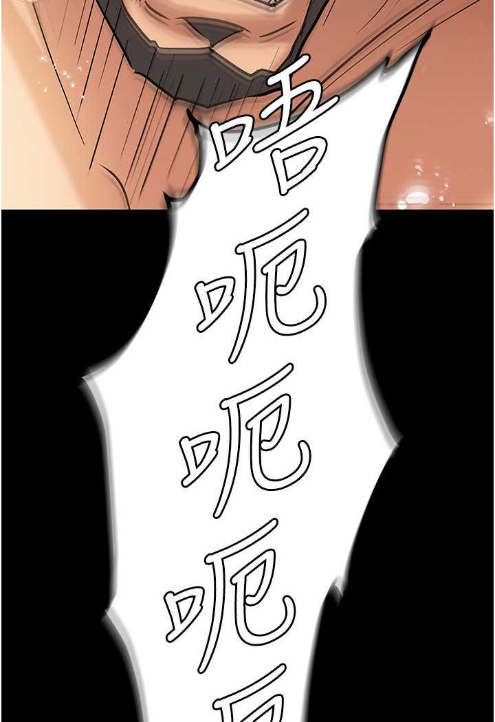 [韩国漫画] 职场陷阱 剧情,巨乳大奶,OL#[149P]-100