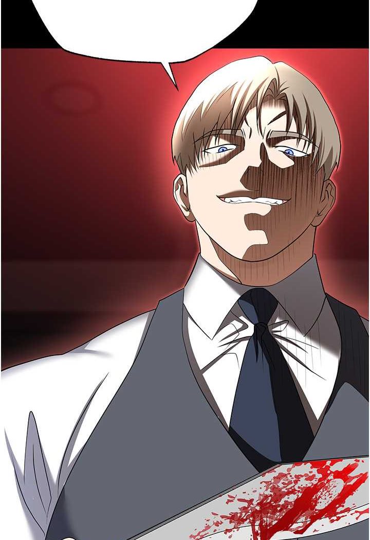 [韩国漫画] 职场陷阱 剧情,巨乳大奶,OL#[149P]-109