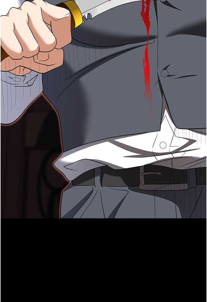 [韩国漫画] 职场陷阱 剧情,巨乳大奶,OL#[149P]-110