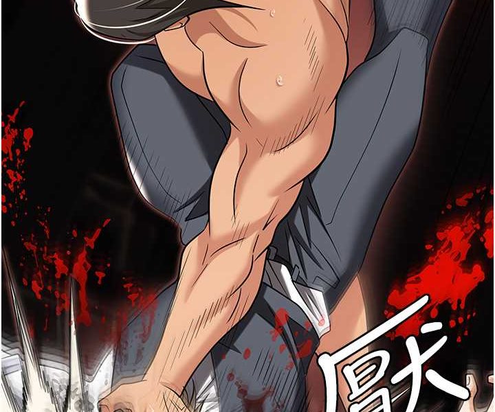 [韩国漫画] 职场陷阱 剧情,巨乳大奶,OL#[149P]-114