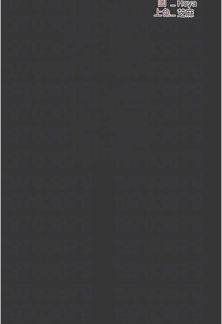 [韩国漫画] 职场陷阱 剧情,巨乳大奶,OL#[149P]-13