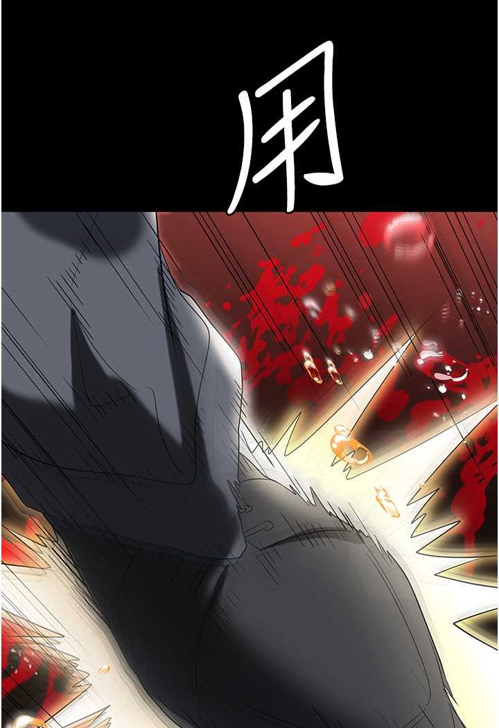 [韩国漫画] 职场陷阱 剧情,巨乳大奶,OL#[149P]-131