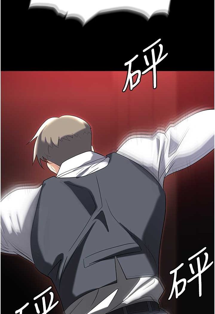 [韩国漫画] 职场陷阱 剧情,巨乳大奶,OL#[149P]-133