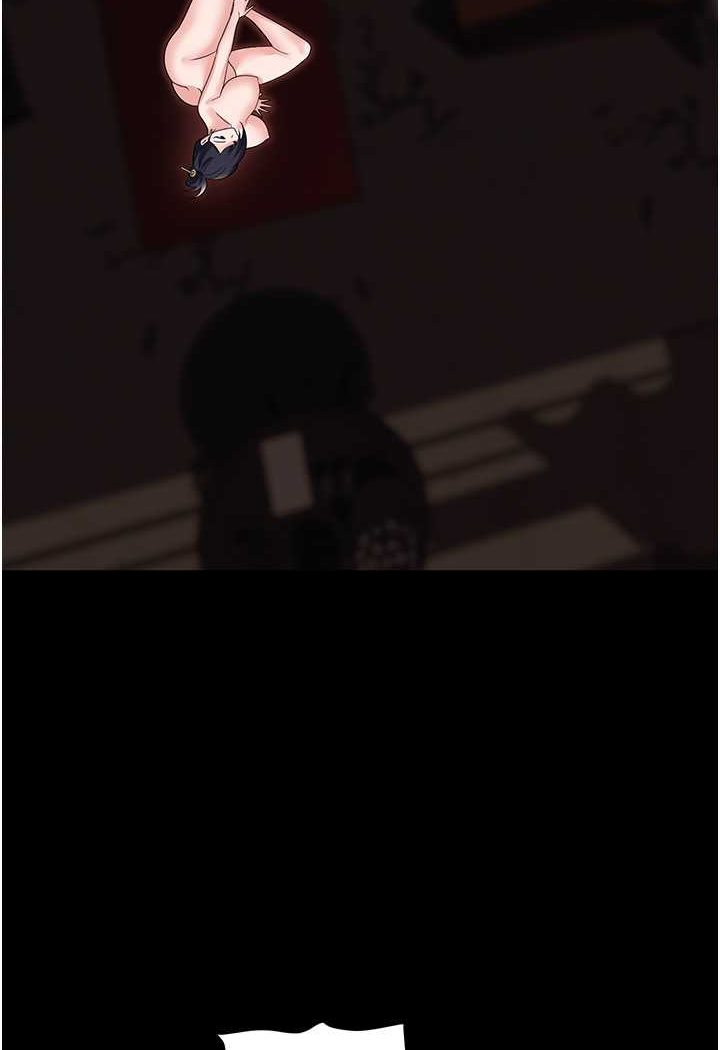 [韩国漫画] 职场陷阱 剧情,巨乳大奶,OL#[149P]-137