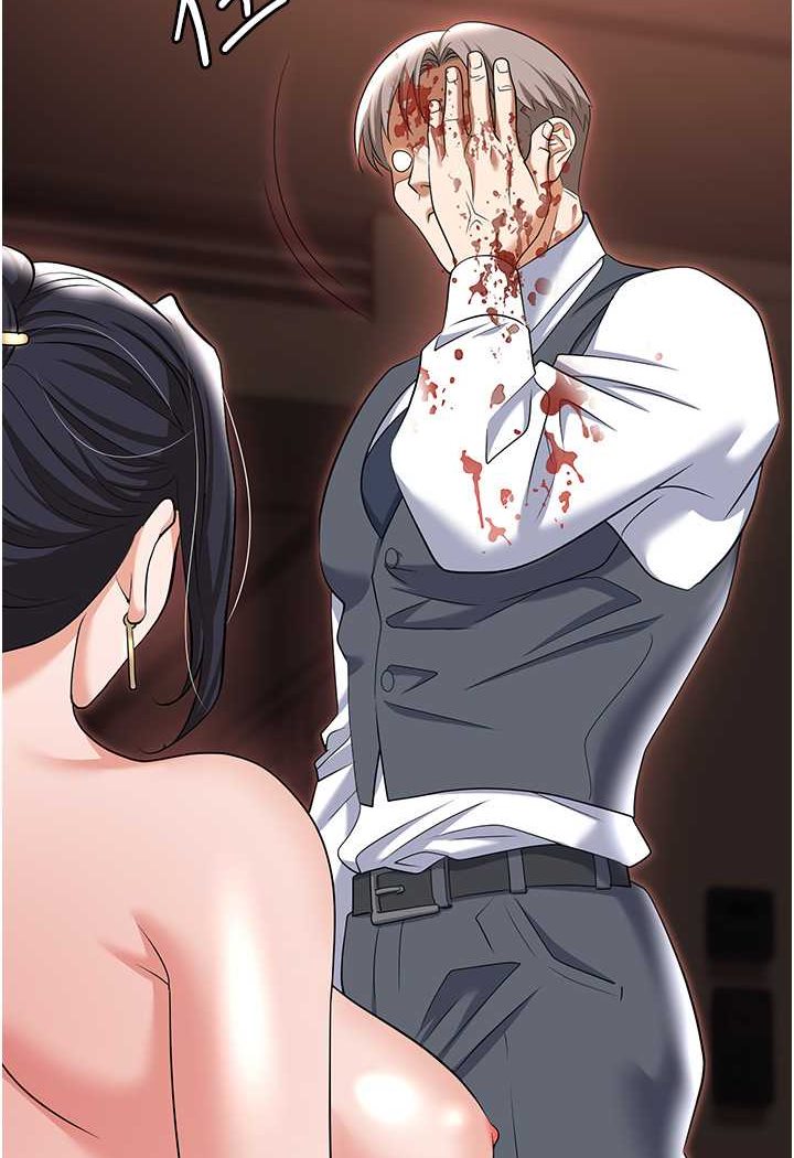 [韩国漫画] 职场陷阱 剧情,巨乳大奶,OL#[149P]-140