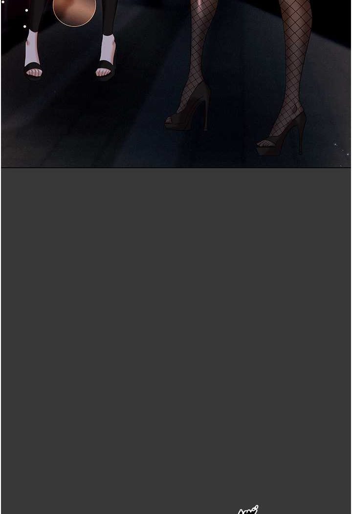 [韩国漫画] 职场陷阱 剧情,巨乳大奶,OL#[149P]-15