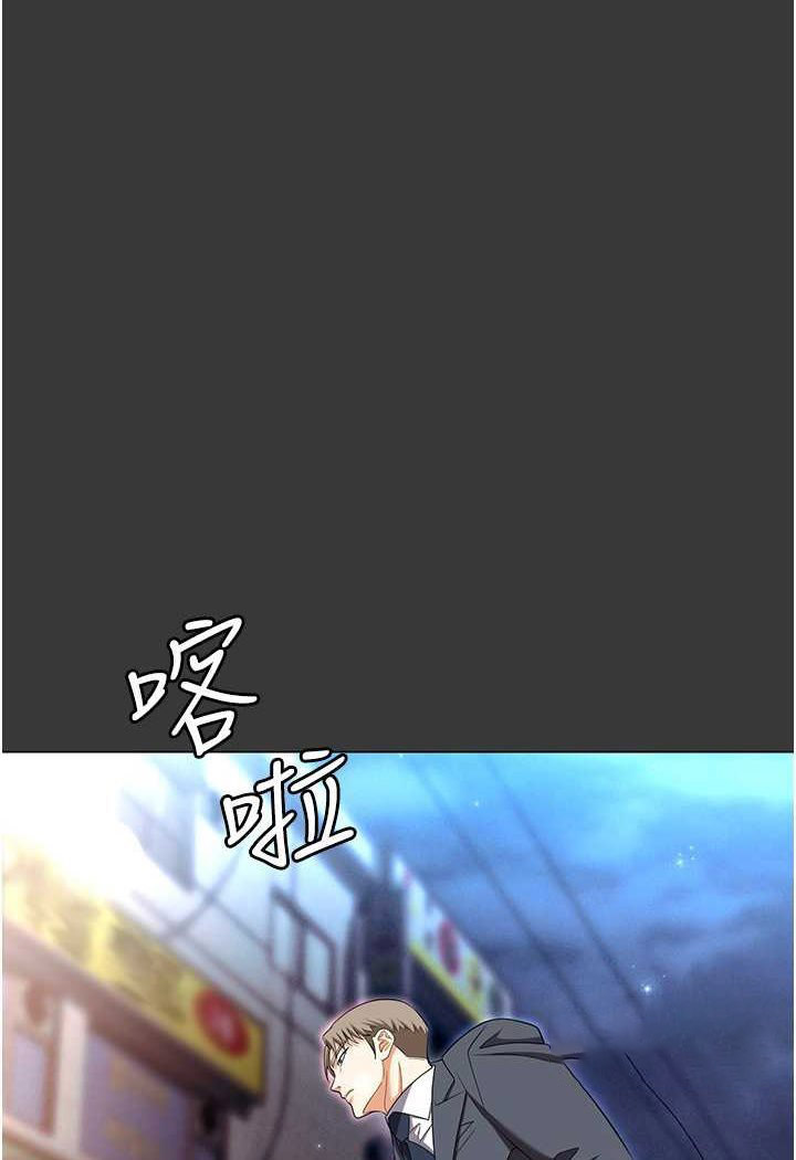 [韩国漫画] 职场陷阱 剧情,巨乳大奶,OL#[149P]-17