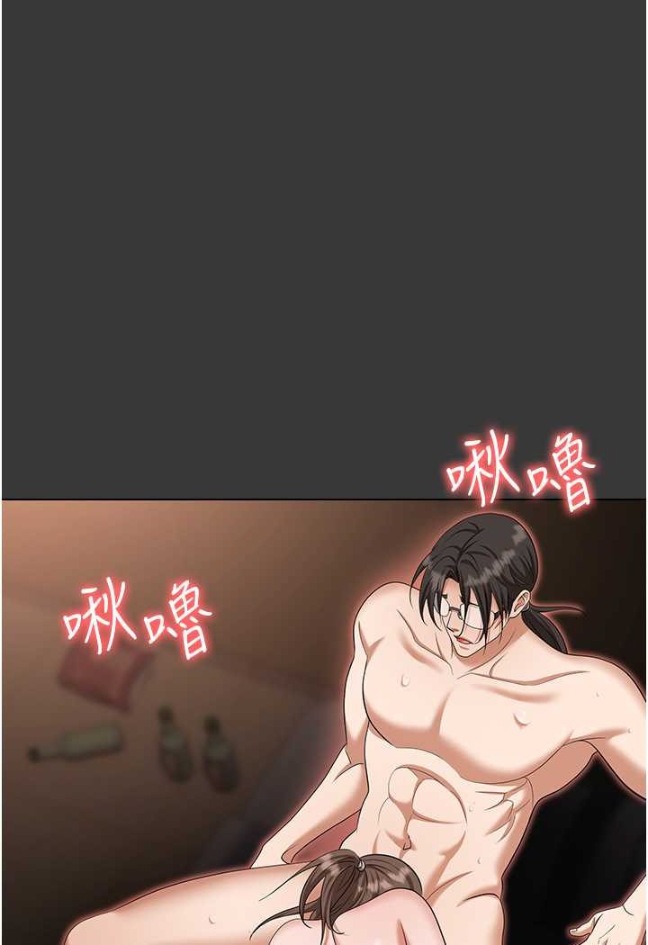 [韩国漫画] 职场陷阱 剧情,巨乳大奶,OL#[149P]-24