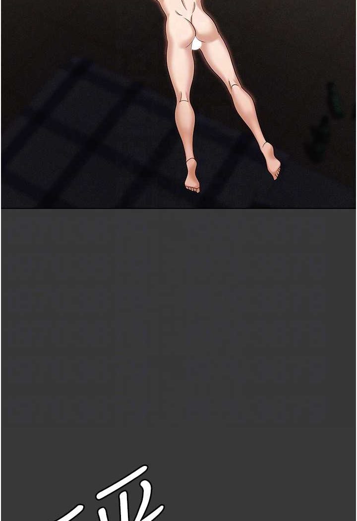 [韩国漫画] 职场陷阱 剧情,巨乳大奶,OL#[149P]-42