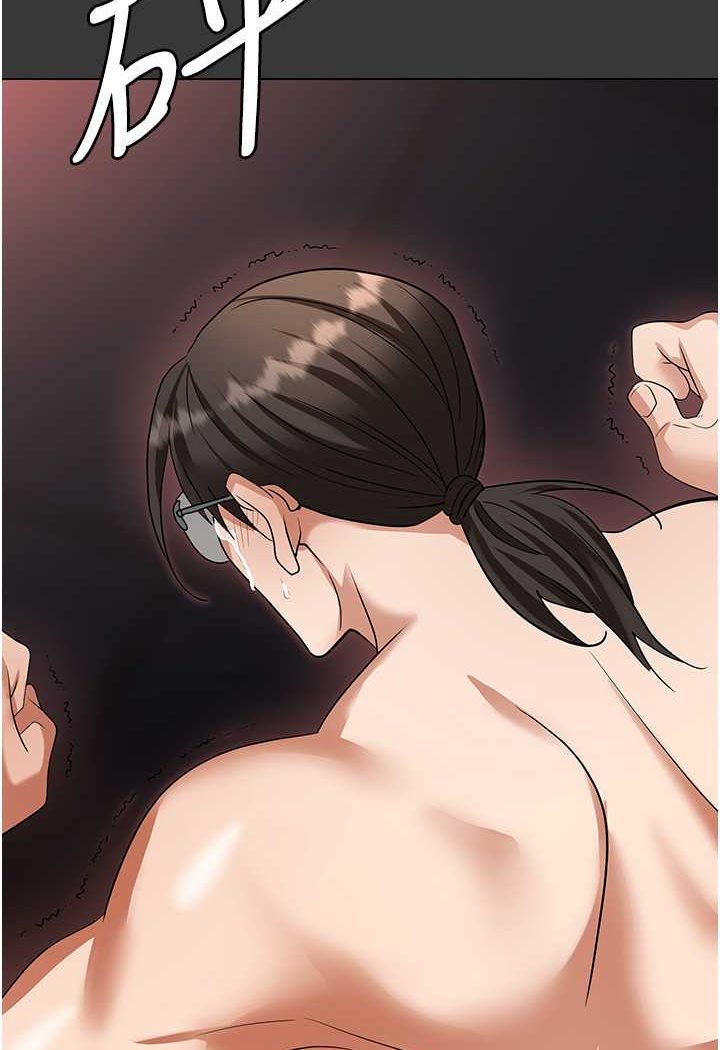 [韩国漫画] 职场陷阱 剧情,巨乳大奶,OL#[149P]-43