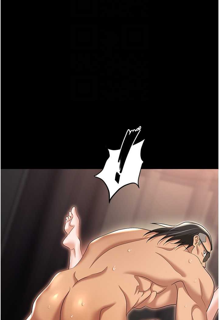 [韩国漫画] 职场陷阱 剧情,巨乳大奶,OL#[149P]-58