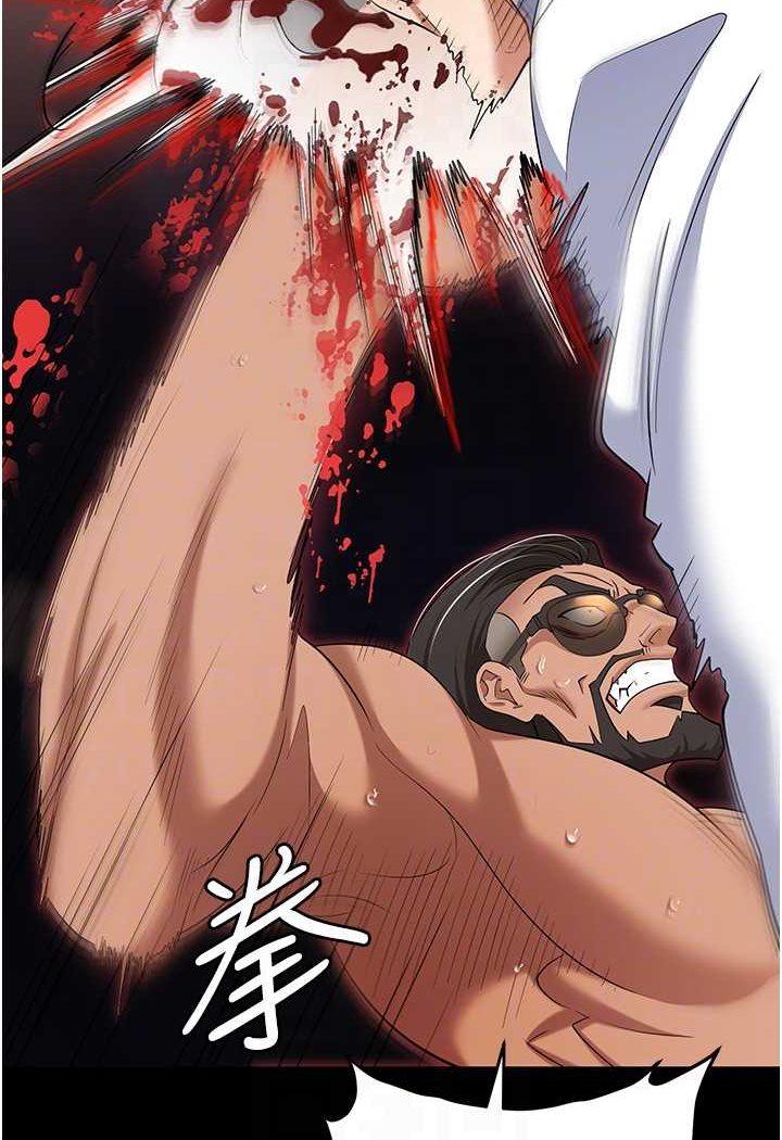 [韩国漫画] 职场陷阱 剧情,巨乳大奶,OL#[149P]-67