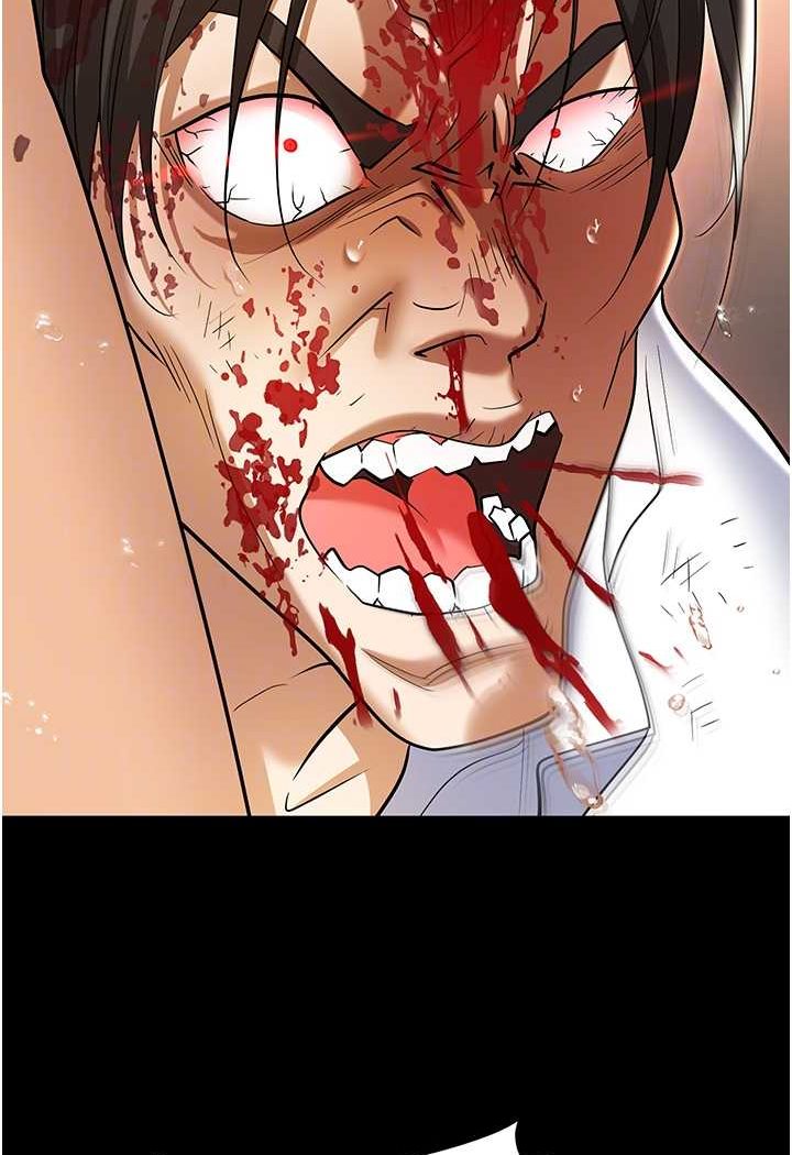 [韩国漫画] 职场陷阱 剧情,巨乳大奶,OL#[149P]-79