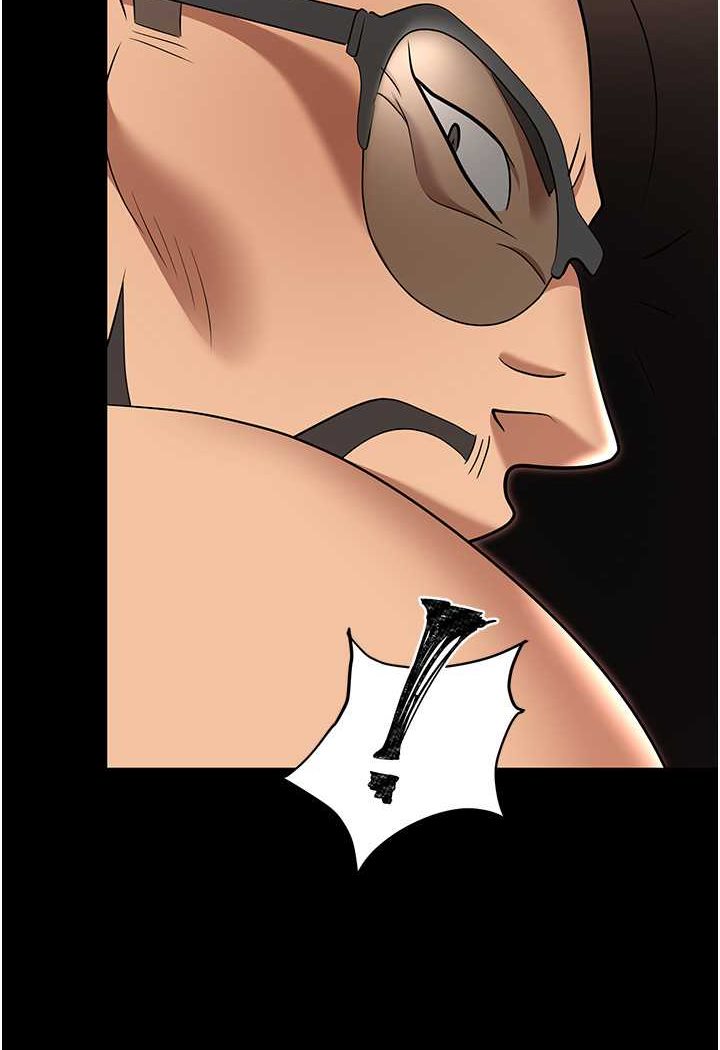 [韩国漫画] 职场陷阱 剧情,巨乳大奶,OL#[149P]-86