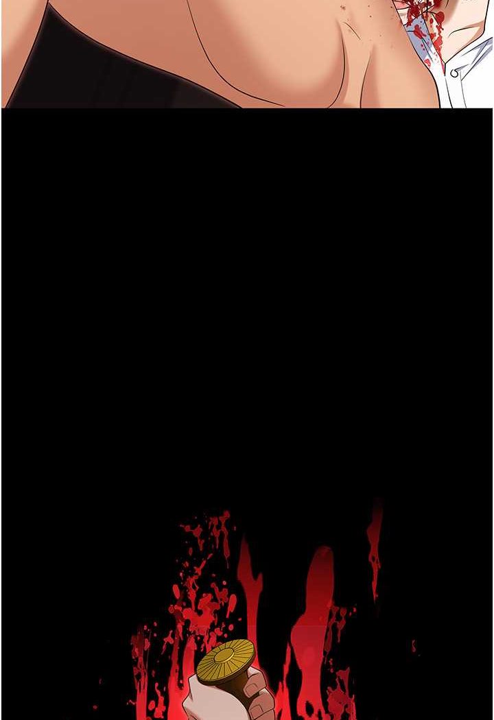 [韩国漫画] 职场陷阱 剧情,巨乳大奶,OL#[149P]-89