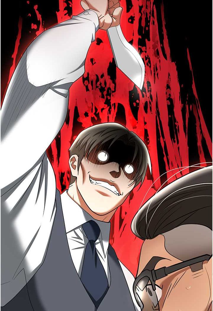 [韩国漫画] 职场陷阱 剧情,巨乳大奶,OL#[149P]-90