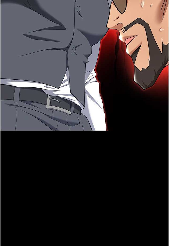 [韩国漫画] 职场陷阱 剧情,巨乳大奶,OL#[149P]-91