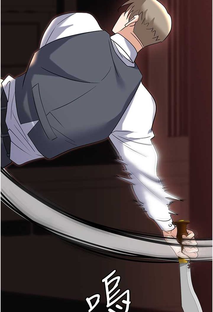 [韩国漫画] 职场陷阱 剧情,巨乳大奶,OL#[149P]-93