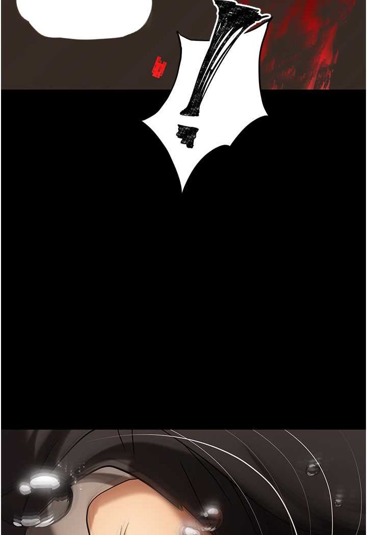 [韩国漫画] 职场陷阱 剧情,巨乳大奶,OL#[149P]-98