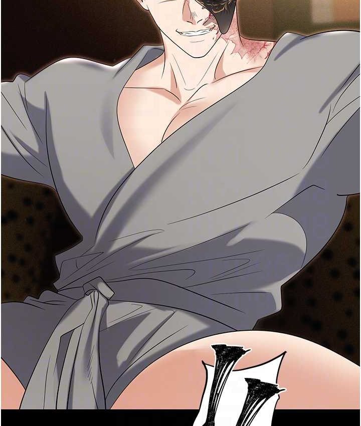 [韩国漫画] 职场陷阱 剧情,巨乳大奶,OL#[178P]-100