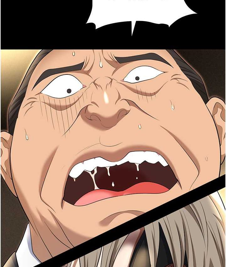 [韩国漫画] 职场陷阱 剧情,巨乳大奶,OL#[178P]-104