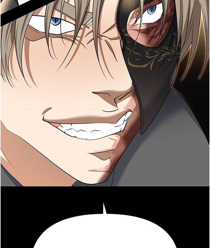 [韩国漫画] 职场陷阱 剧情,巨乳大奶,OL#[178P]-105