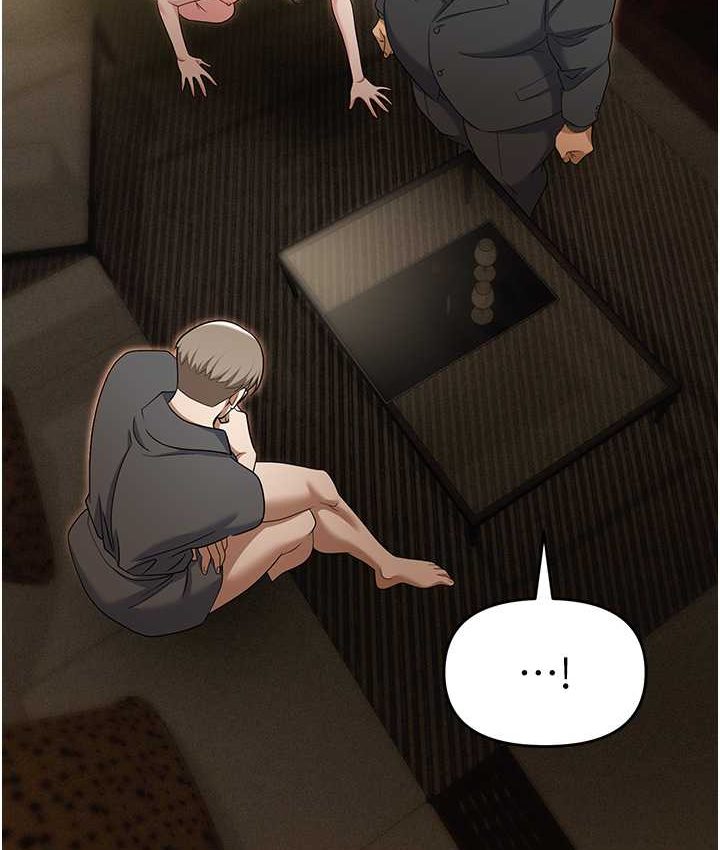 [韩国漫画] 职场陷阱 剧情,巨乳大奶,OL#[178P]-107