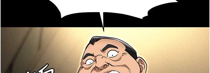 [韩国漫画] 职场陷阱 剧情,巨乳大奶,OL#[178P]-109