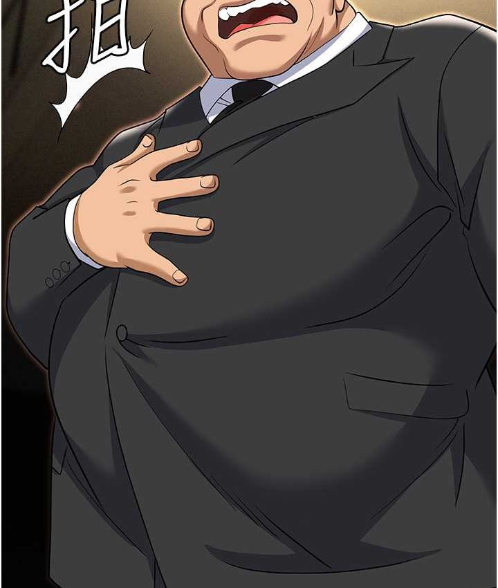 [韩国漫画] 职场陷阱 剧情,巨乳大奶,OL#[178P]-110