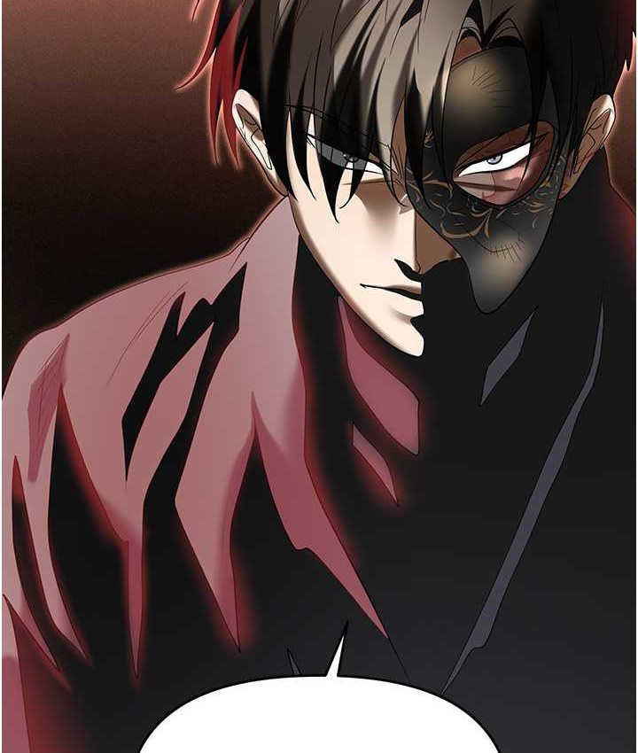 [韩国漫画] 职场陷阱 剧情,巨乳大奶,OL#[178P]-112