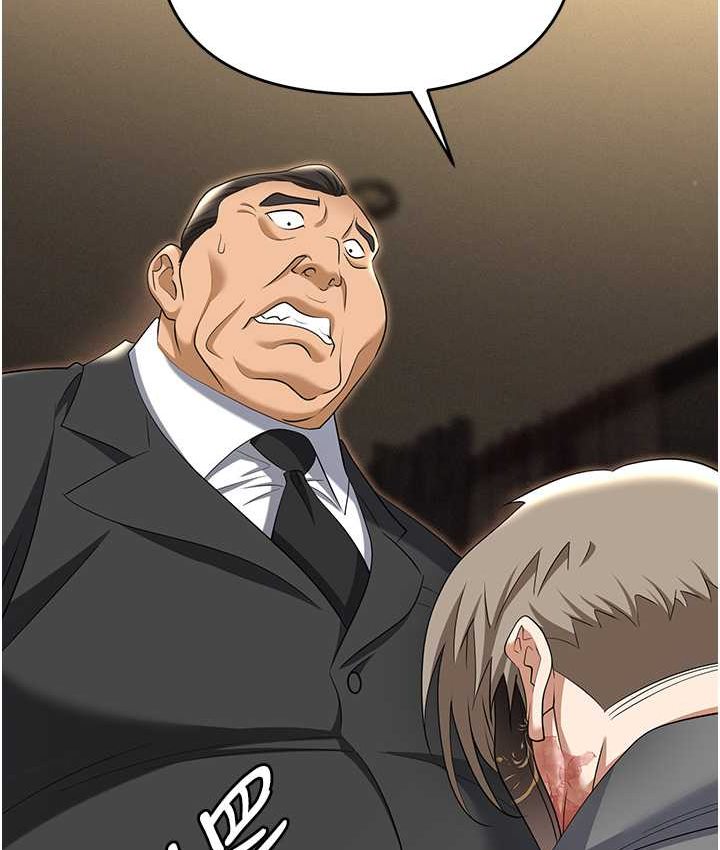 [韩国漫画] 职场陷阱 剧情,巨乳大奶,OL#[178P]-114