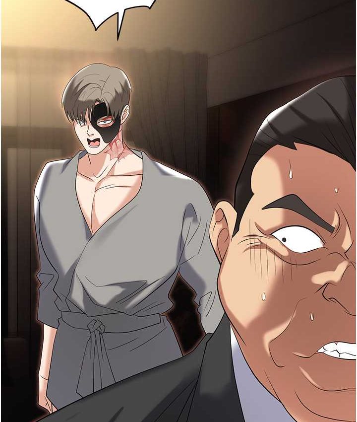 [韩国漫画] 职场陷阱 剧情,巨乳大奶,OL#[178P]-123