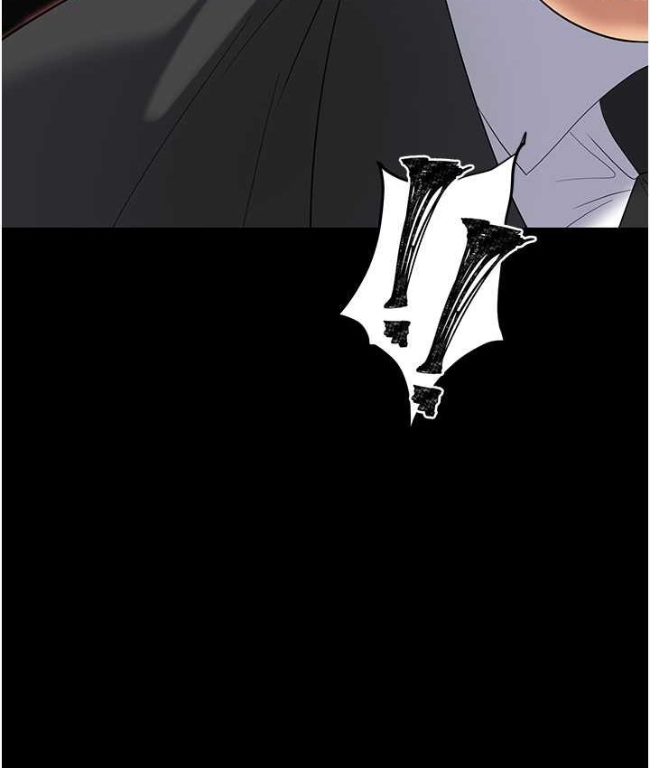 [韩国漫画] 职场陷阱 剧情,巨乳大奶,OL#[178P]-124