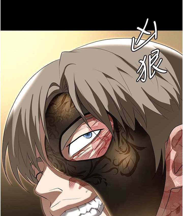 [韩国漫画] 职场陷阱 剧情,巨乳大奶,OL#[178P]-125