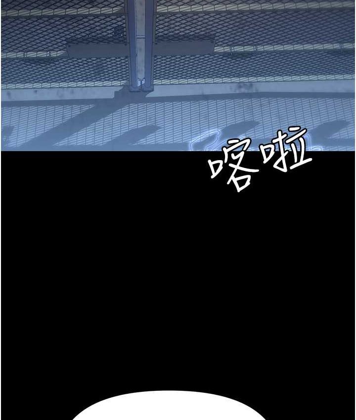 [韩国漫画] 职场陷阱 剧情,巨乳大奶,OL#[178P]-132