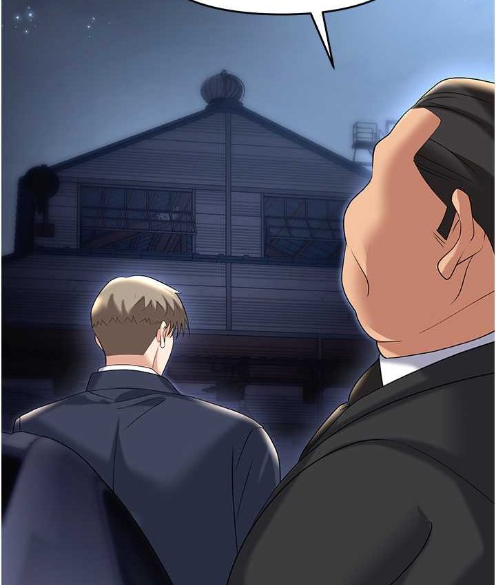 [韩国漫画] 职场陷阱 剧情,巨乳大奶,OL#[178P]-135