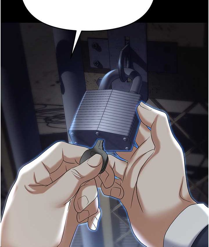 [韩国漫画] 职场陷阱 剧情,巨乳大奶,OL#[178P]-137