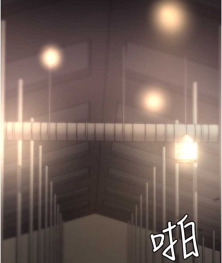 [韩国漫画] 职场陷阱 剧情,巨乳大奶,OL#[178P]-146