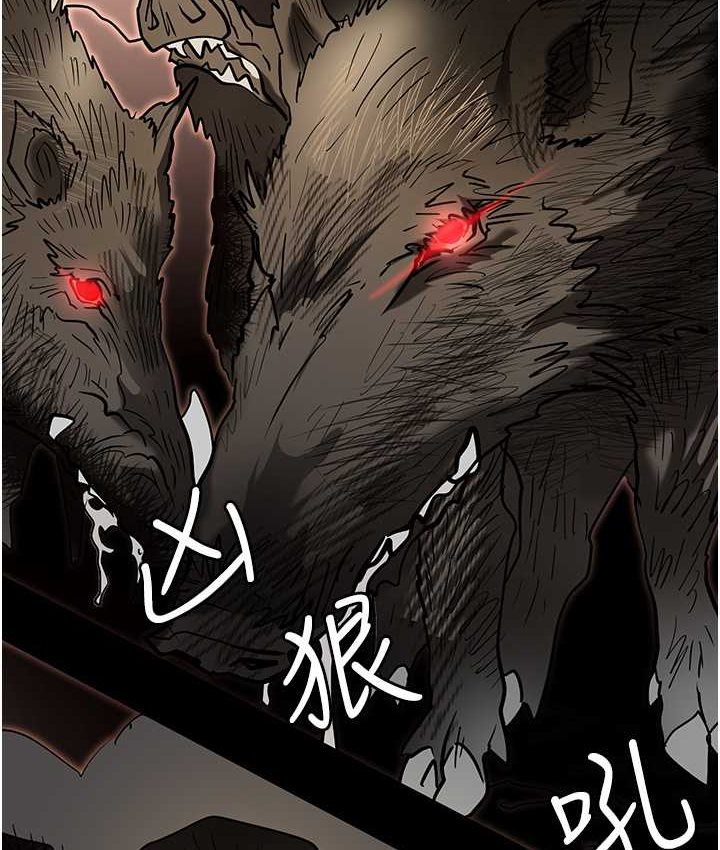 [韩国漫画] 职场陷阱 剧情,巨乳大奶,OL#[178P]-149