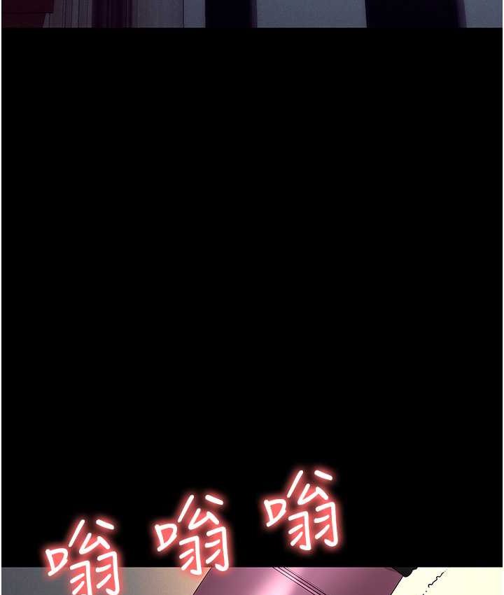 [韩国漫画] 职场陷阱 剧情,巨乳大奶,OL#[178P]-15