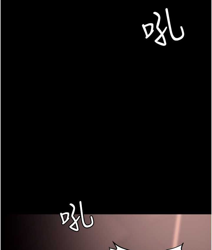 [韩国漫画] 职场陷阱 剧情,巨乳大奶,OL#[178P]-151